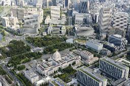 東京・霞が関と国会議事堂