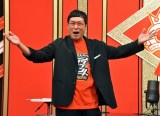 山里亮太 （C）ORICON NewS inc.