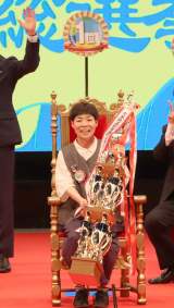 『吉本新喜劇座員総選挙2025』開票イベント＝山田花子 （C）ORICON NewS inc.