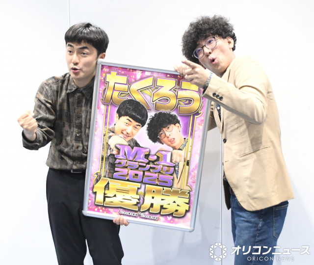 「東京進出は？」に本音を語ったたくろう（左から）赤木裕、きむらバンド （C）ORICON NewS inc.