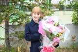 TBS金曜ドラマ『フェイクマミー』のクランクアップを迎えた川栄李奈　（C）TBS