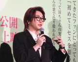 「フェーズ3」への心境を語ったMrs. GREEN APPLE・大森元貴 （C）ORICON NewS inc.