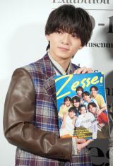 『Zessei』写真展記者会見に登壇した西村拓哉 （C）ORICON NewS inc.