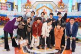 『timeleszファミリア』初回SPより（C）日本テレビ