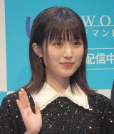 関西弁に悪戦苦闘した福本莉子 （C）ORICON NewS inc.