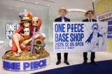 『ONE PIECE BASE SHOP』12月オープンへ （C）尾田栄一郎／集英社（C）尾田栄一郎／集英社・フジテレビ・東映アニメーション