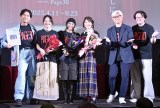 『コレデサヨナラ！渋谷　ドリカムシアター！』の模様 （C）ORICON NewS inc.