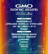 『GMO SONIC 2026』にJO1、Nakajinら出演決定　