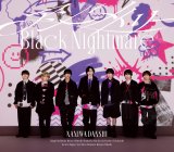 なにわ男子「アシンメトリー / Black Nightmare」（発売元：ストームレーベルズ）