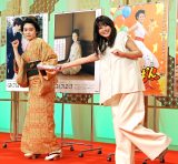 朝ドラ『あんぱん』今田美桜→『ばけばけ』高石あかりへバトンタッチ （C）ORICON NewS inc.