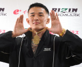『RIZIN LANDMARK 12 in KOBE』で秋元強真と対戦する萩原京平 （C）ORICON NewS inc.