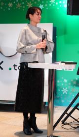 服装ほめられ笑顔をみせた青木裕子アナ （C）ORICON NewS inc.