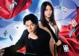 映画『ブラック・ショーマン』（公開中）（C）2025「ブラック・ショーマン」製作委員会