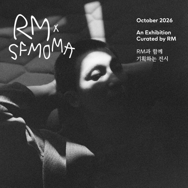 サンフランシスコ近代美術館で「RM x SFMOMA」の開催するBTS・RM BIGHIT MUSIC