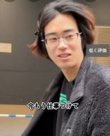 一度イメチェンしたものの、1年後の姿がこれ（写真提供：渋谷でイメチェンさせる人）