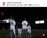 美馬アンナ「15年間 本当に本当に本当に本当に お疲れ様でした」（写真はインスタグラム ＠mima_79_anna より）