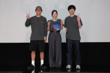 9月26日「奥山由之オールナイト」のトークイベントに登壇した（左から）仲野太賀、広瀬すず、奥山由之監督
