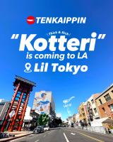 「天下一品 LA本店」