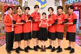 『Golden SixTONES』より（C）日本テレビ