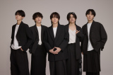 WILD BLUE初冠番組が放送決定