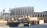 大阪・関西万博　日本館（C）ORICON NewS inc.