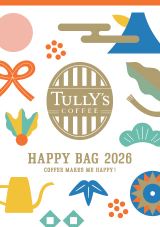 タリーズコーヒー「2026 HAPPY BAG」発売へ