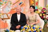 19日『新婚さんいらっしゃい！』より（C）ABCテレビ