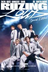 『2026 RIIZE CONCERT TOUR [RIIZING LOUD] Special Edition in TOKYO DOME』を開催するRIIZE