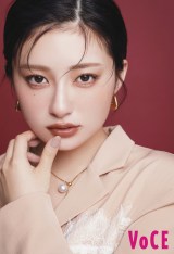 吉川愛＝『VOCE』2025年11月号（講談社）