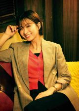 ドラマ『プロフェッショナル保険調査員・天音蓮』に出演する岡崎紗絵（C）フジテレビ