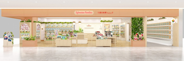 「シルバニアファミリー森のお家 Premium」大丸心斎橋店 （C）EPOCH