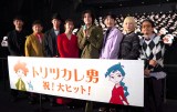 映画『トリツカレ男』初日舞台あいさつに登壇した（左から）高橋渉監督、山本高広、柿澤勇人、上白石萌歌、佐野晶哉、Awesome City Club（C）ORICON NewS inc.