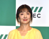 オーレック新CM発表会に登壇した草刈民代（C）ORICON NewS inc.
