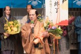 大河ドラマ『べらぼう～蔦重栄華乃夢噺～』より（C）NHK