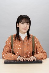 『東海テレビ×ＷＯＷＯＷ 共同製作連続ドラマ　横浜ネイバーズ』に出演する平祐奈（C）東海テレビ／ＷＯＷＯＷ