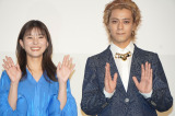 映画『君の顔では泣けない』公開後御礼舞台あいさつに登壇した（左から）芳根京子、高橋海人 （C）ORICON NewS inc.