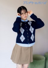 21日発売『アップトゥボーイ Vol.357』に登場する瀬戸口心月（誌面カット）