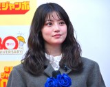今年の漢字を発表した今田美桜 （C）ORICON NewS inc.