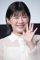 映画『風のマジム』舞台あいさつに登壇した伊藤沙莉 （C）ORICON NewS inc.
