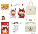 「ペコちゃんmilkyドーナツ 新春わくわく福袋」詰め合わせイメージ