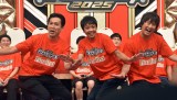や団（C）ORICON NewS inc.