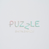 清水翔太「PUZZLE」（権利元：ソニー・ミュージックエンタテインメント／2024年10月9日配信開始）