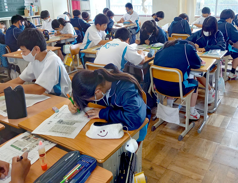 松戸市立河原塚中学校のＮＩＥ活動