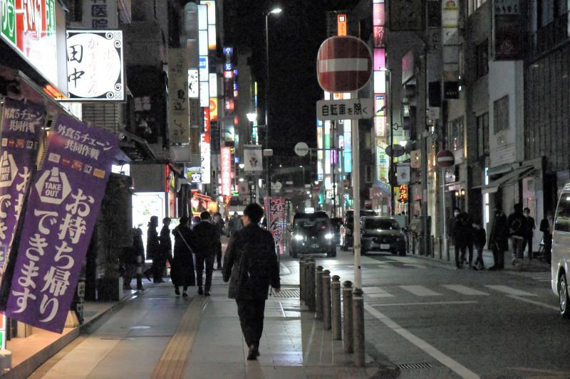 ※写真はイメージです