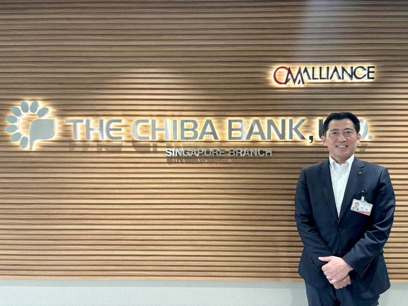 34年ぶりの海外新規出店となった千葉銀行シンガポール支店(同行提供)