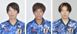 　熊谷紗希、岩渕真奈、遠藤純