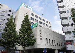 連合会館＝東京都千代田区