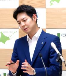 北海道知事の給与 ３割削減 千葉日報オンライン