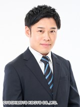 筒井亜由貴