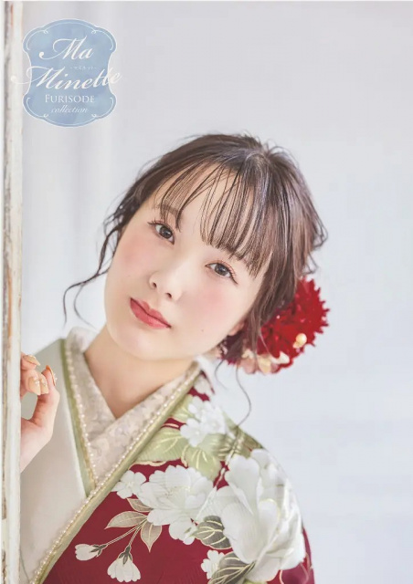 本田紗来、振袖姿を披露